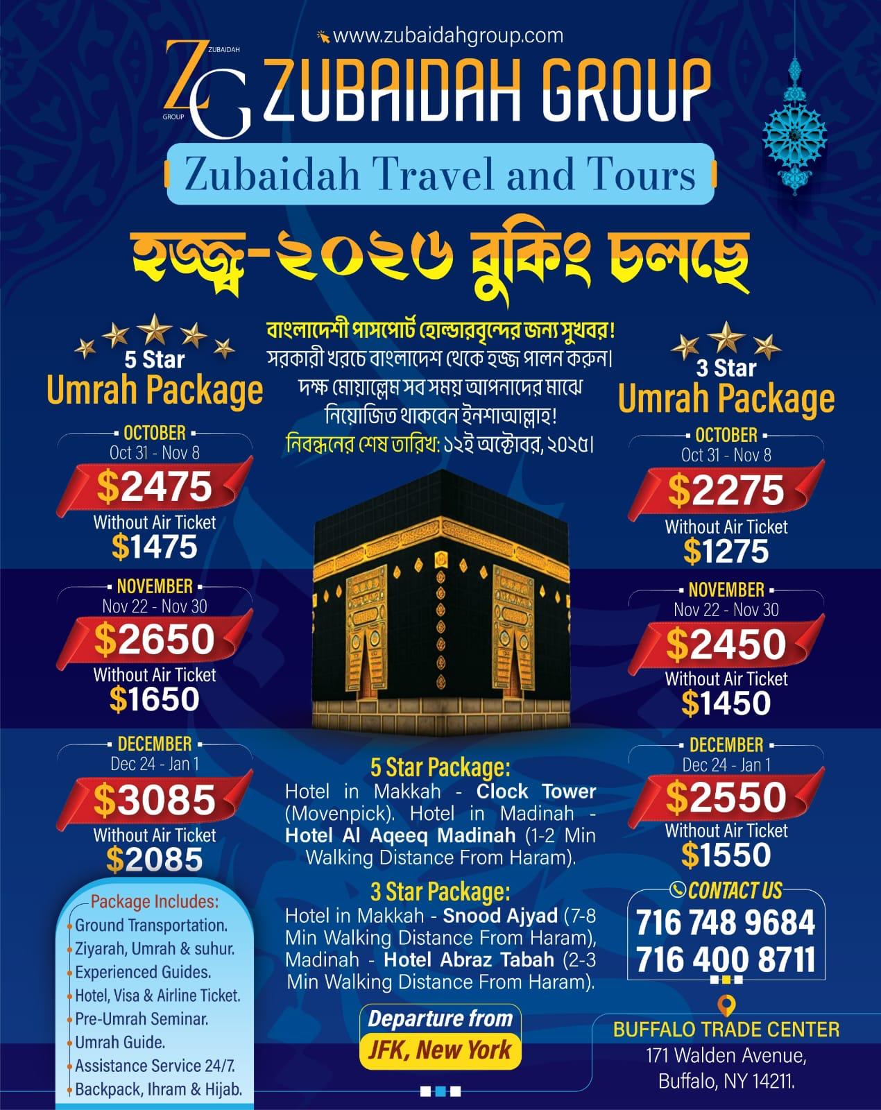 Welcome to Zubaidah Group and Services